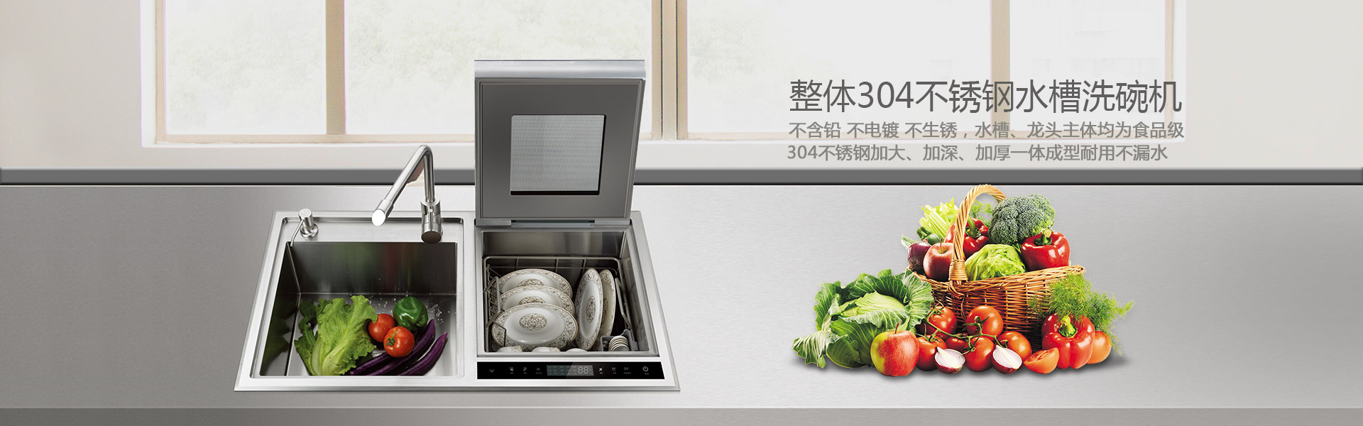 超大吸力煙機(jī)